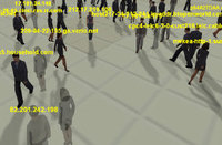 Visitorville_3 Visitorville_3