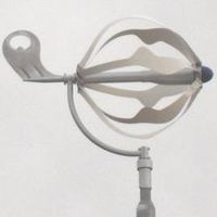 Energy Ball 160