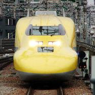 Hogesnelheidstreinen