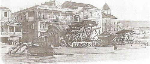 Ship mill on the kur in georgia coll ton meesters