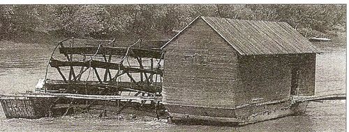 Schipmolen servie 1990 claude rivals