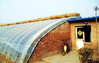 Chinese solar greenhouse 1