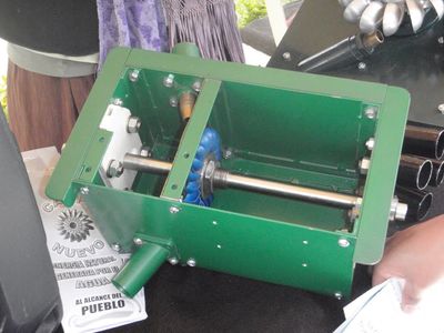 Campo nuevo small watermotor